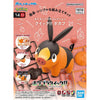 Pokemon - Hobby Kit Model Kit Quick!! 14 - Tepig