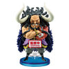 One Piece - Mega World Collectable Figure - Kaido Of The Beasts