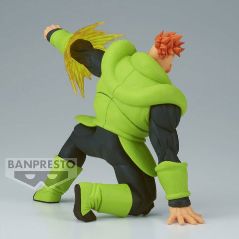 Image of Dragon Ball Z - Gxmateria - The Android 16