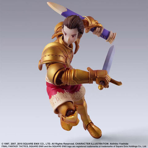 Image of Final Fantasy Tactics - Delita Keiral Bring Arts Action Figure