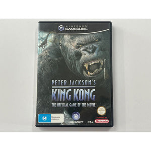 GCube Peter Jackson's King Kong