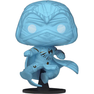 Moon Knight (TV) - Jumping Knight Glow US Exclusive Pop - 1047