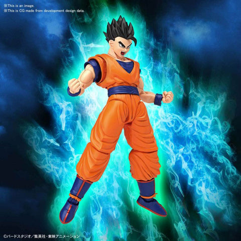 Image of Dragon Ball - Figure - Rise Standard Ultimate Son Gohan