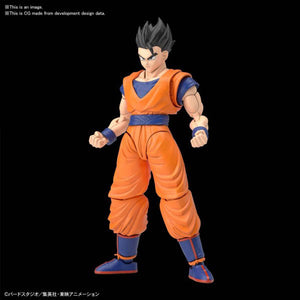 Dragon Ball - Figure - Rise Standard Ultimate Son Gohan