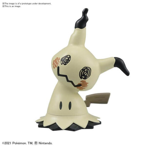 Image of Pokemon - Model Kit Quick!! 08 Mimikyu