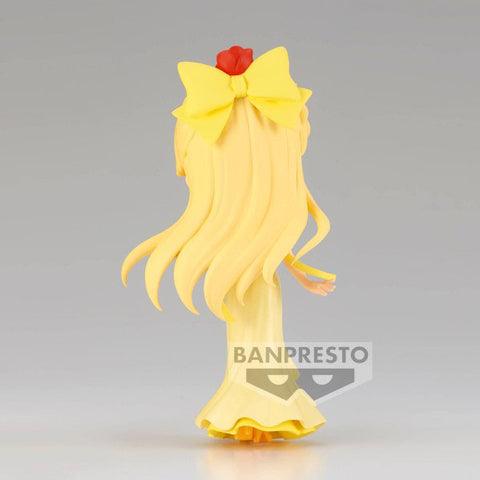 Image of Sailor Moon: Pretty Guardian - Q Posket - Princess Venus (Ver.B)