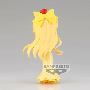 Sailor Moon: Pretty Guardian - Q Posket - Princess Venus (Ver.B)