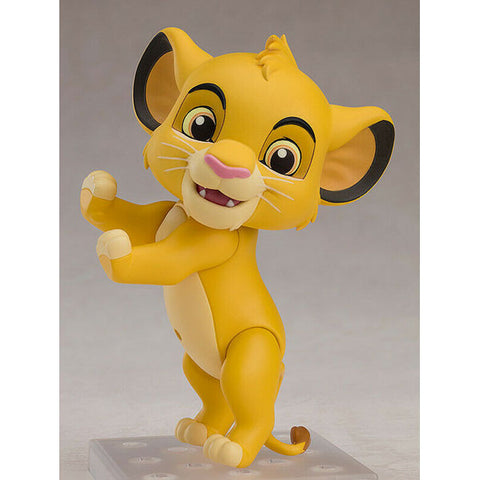 Image of Lion King Nendoroid Simba