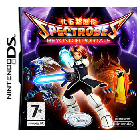 DS Spectrobes: Beyond the Portals (DS)