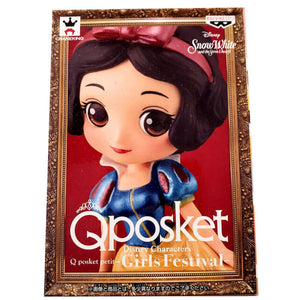 Disney Characters Q Posket Petit-Girls Festival-(D:Snow White)