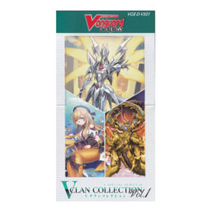 Vanguard VS01 Clan Collection Vol. 1 Booster